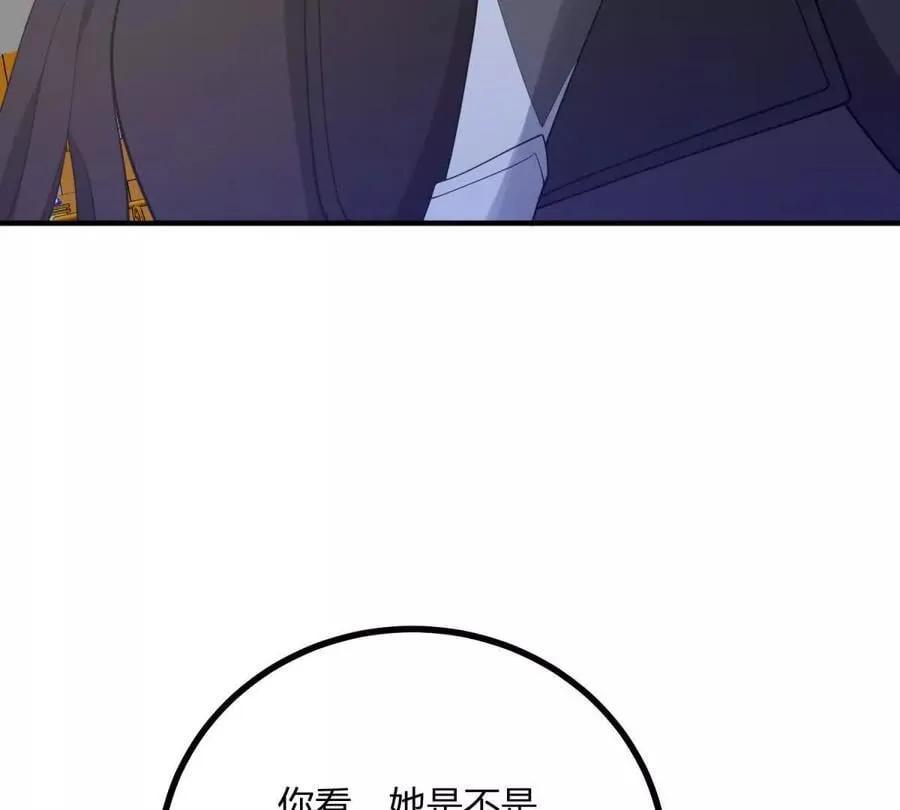 第140话 神射手卡尔内 第66页