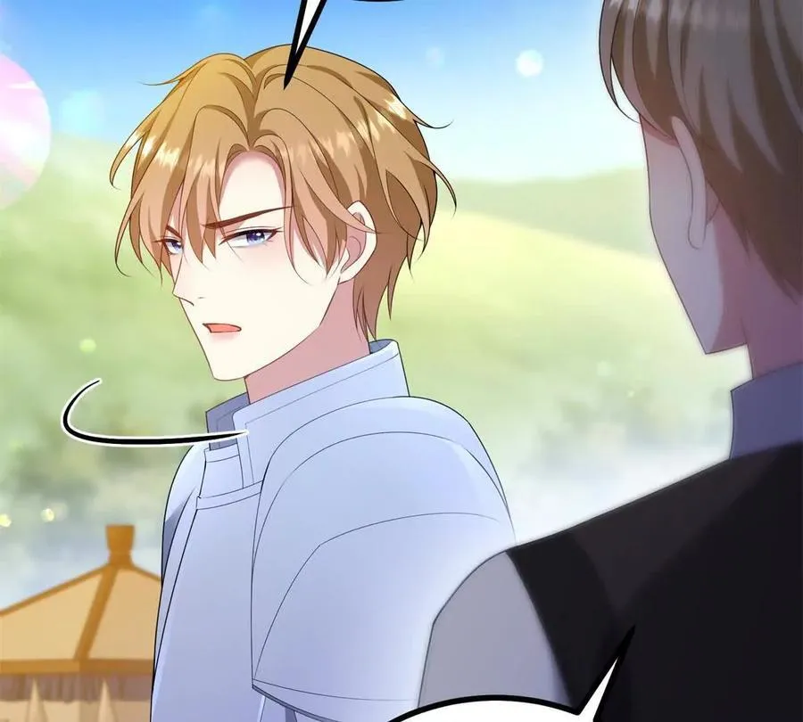 第141话 耳环即将失效 第42页