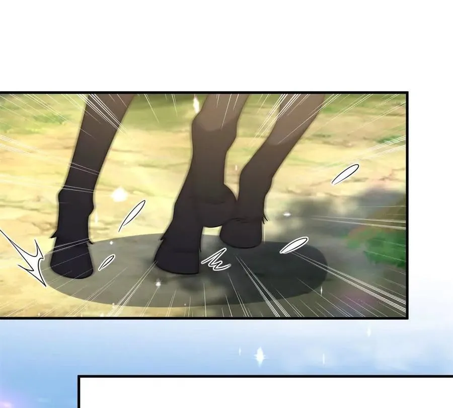 第141话 耳环即将失效 第77页