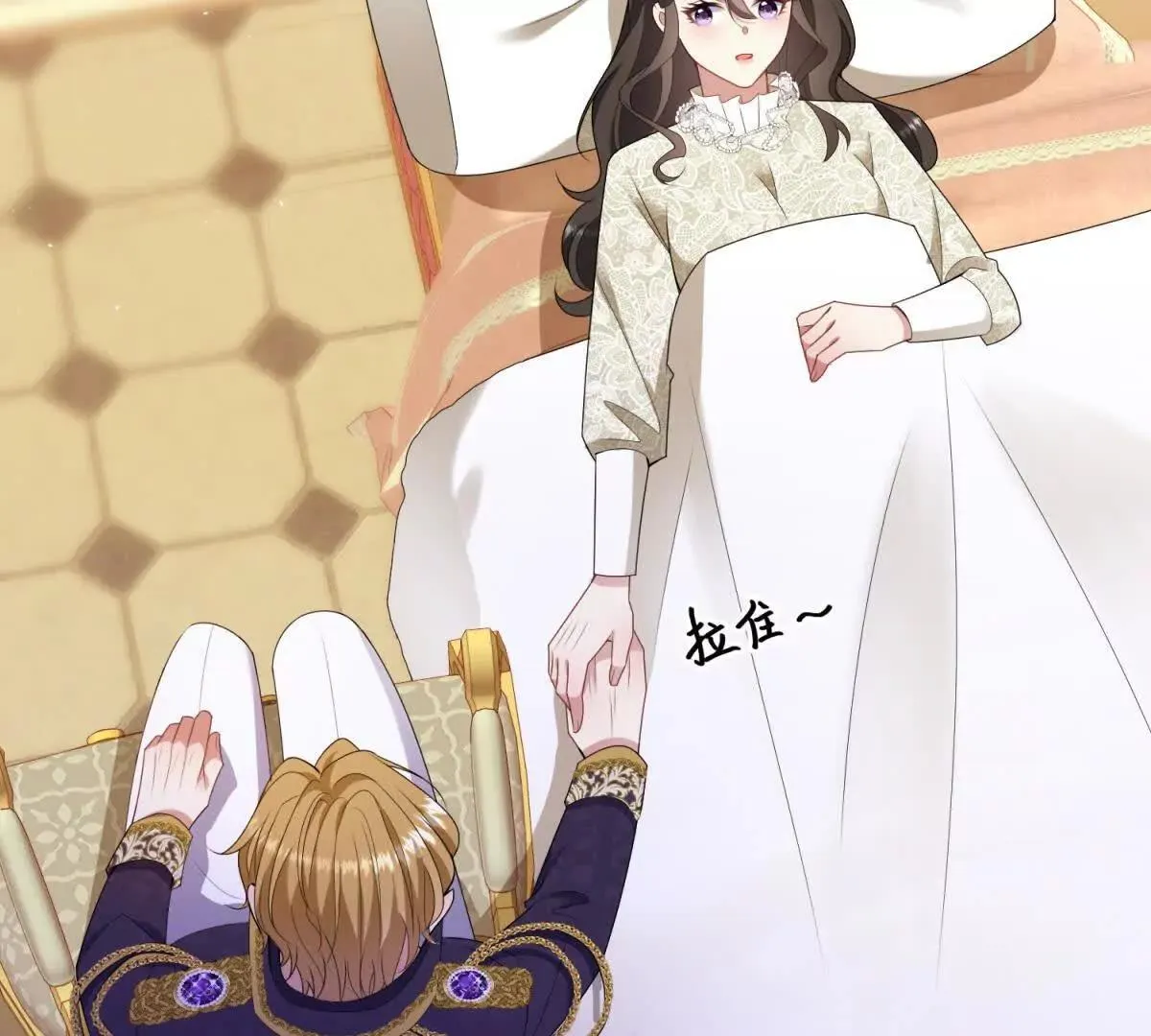 第142话 当魔力散去 第54页