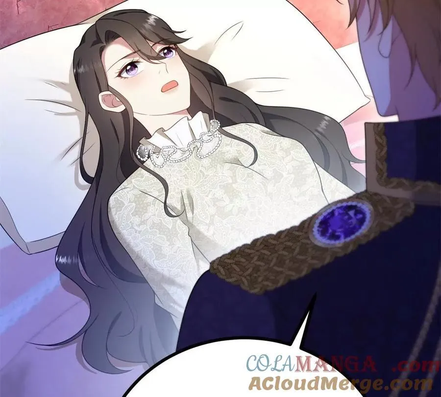 第143话 我们不要见面了 第7页