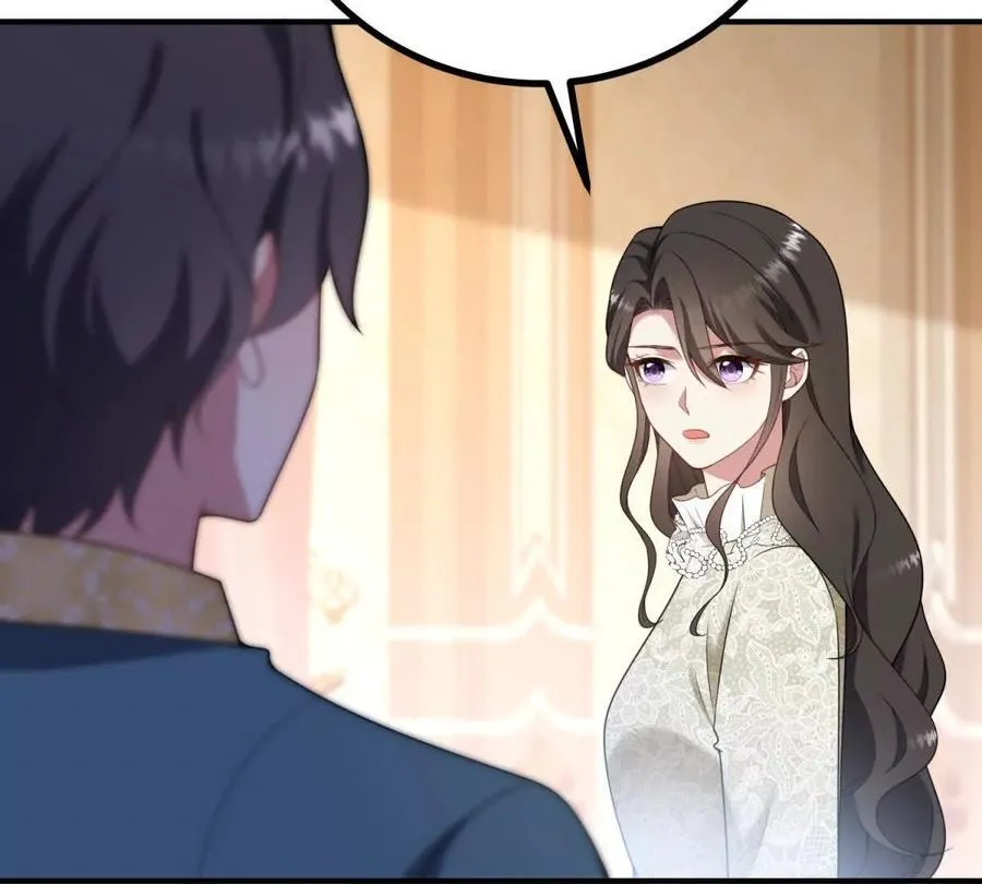 第143话 我们不要见面了 第26页