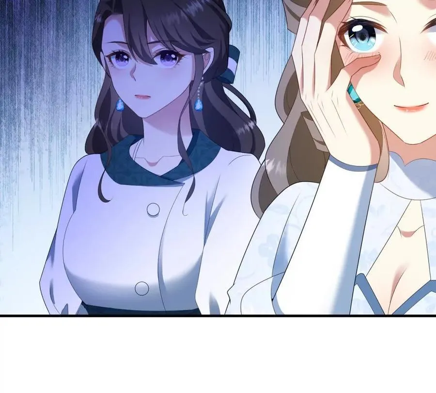 第143话 我们不要见面了 第74页