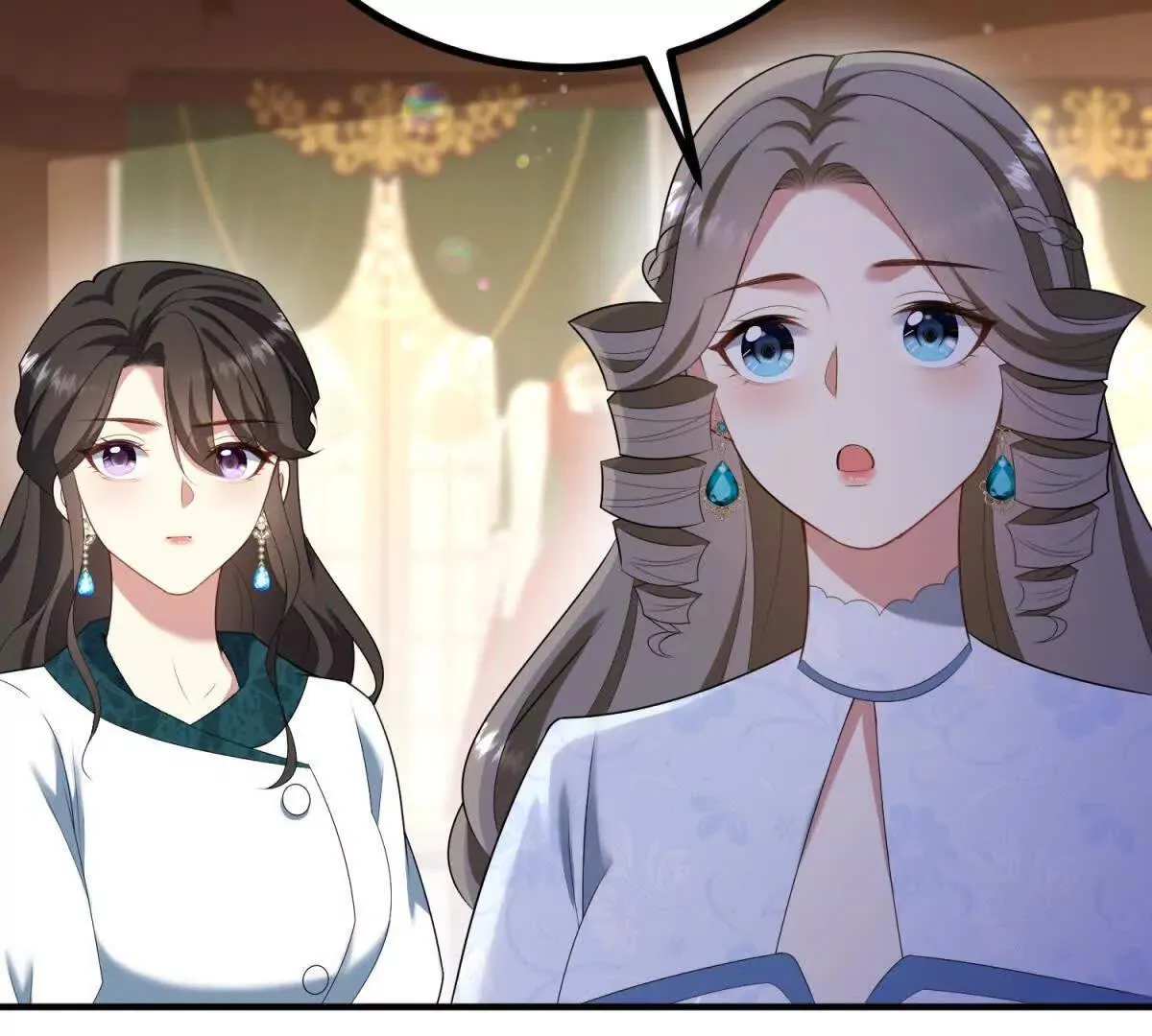 第144话 修缮礼服的工作 第61页
