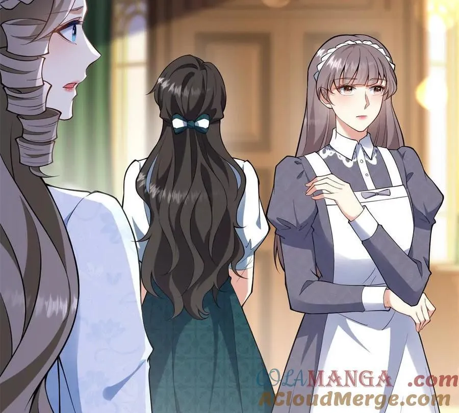 第145话 皇太后的衣帽间 第19页
