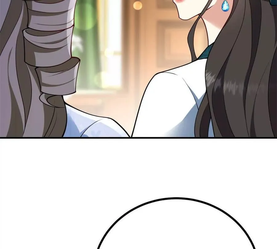 第145话 皇太后的衣帽间 第24页