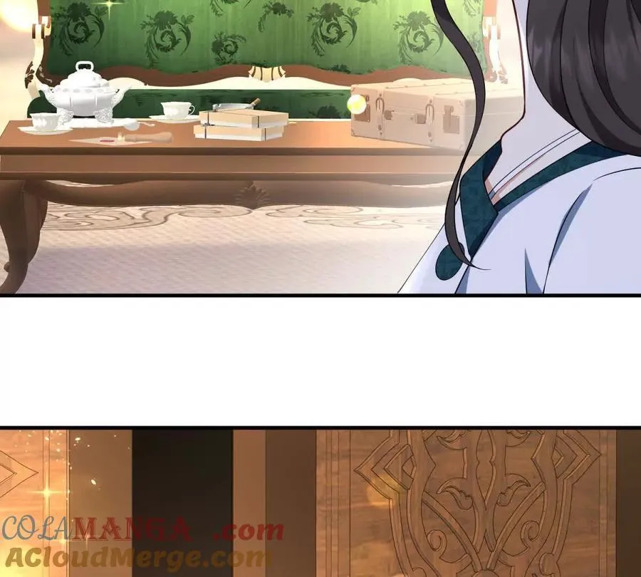 第145话 皇太后的衣帽间 第73页
