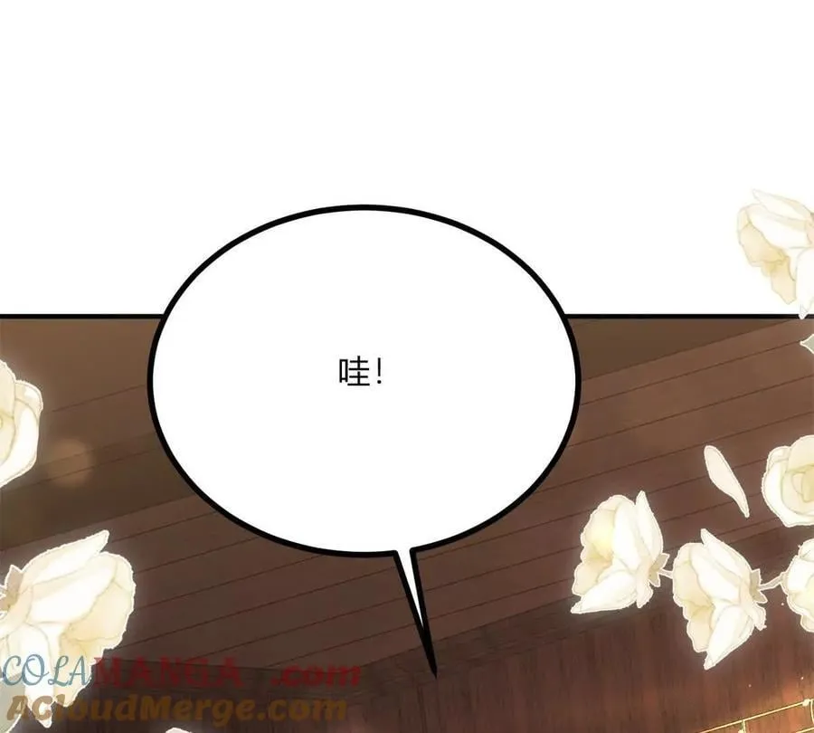 第145话 皇太后的衣帽间 第76页
