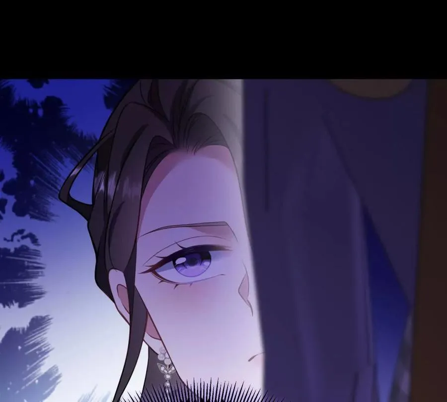 第146话 拼图保险柜 第57页