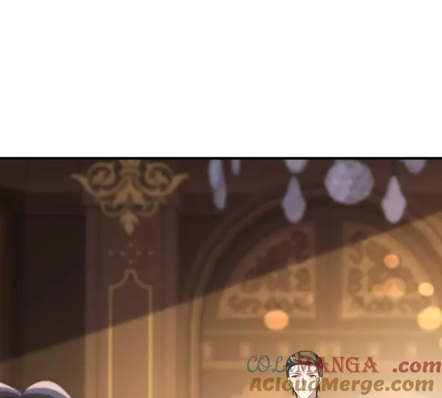 第147话 变身盗贼 第4页