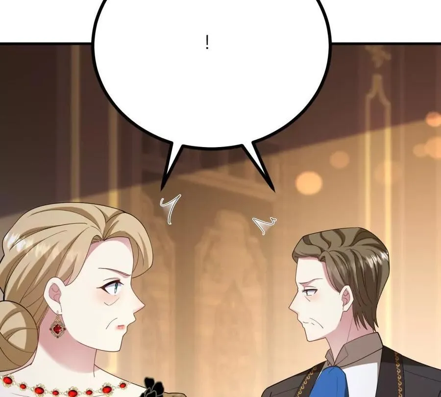 第147话 变身盗贼 第18页