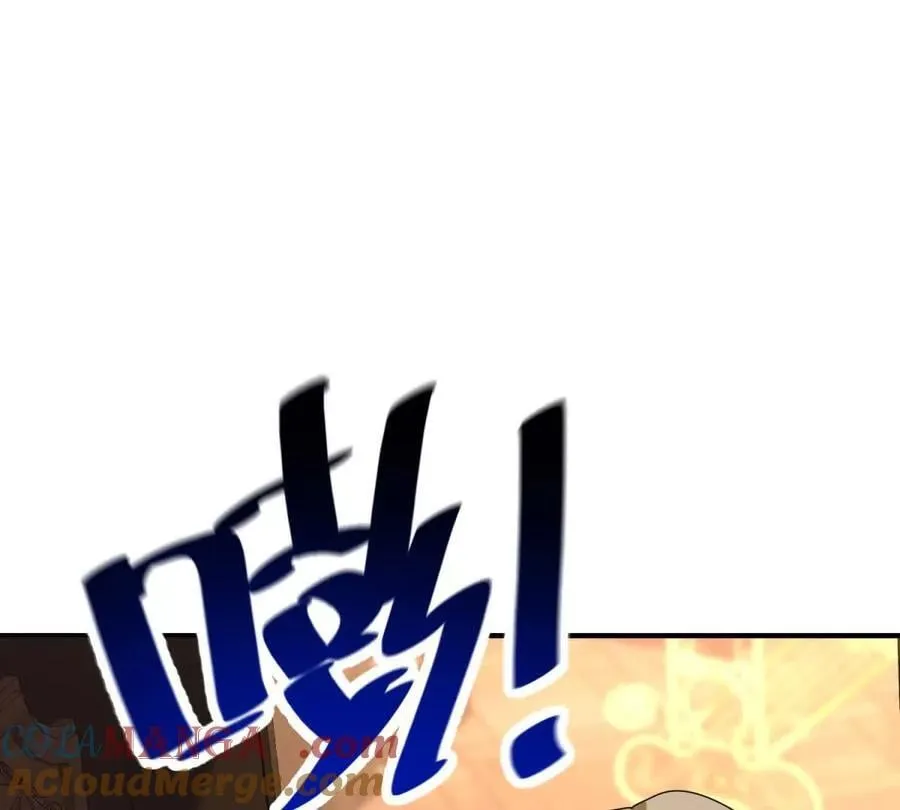 第147话 变身盗贼 第22页