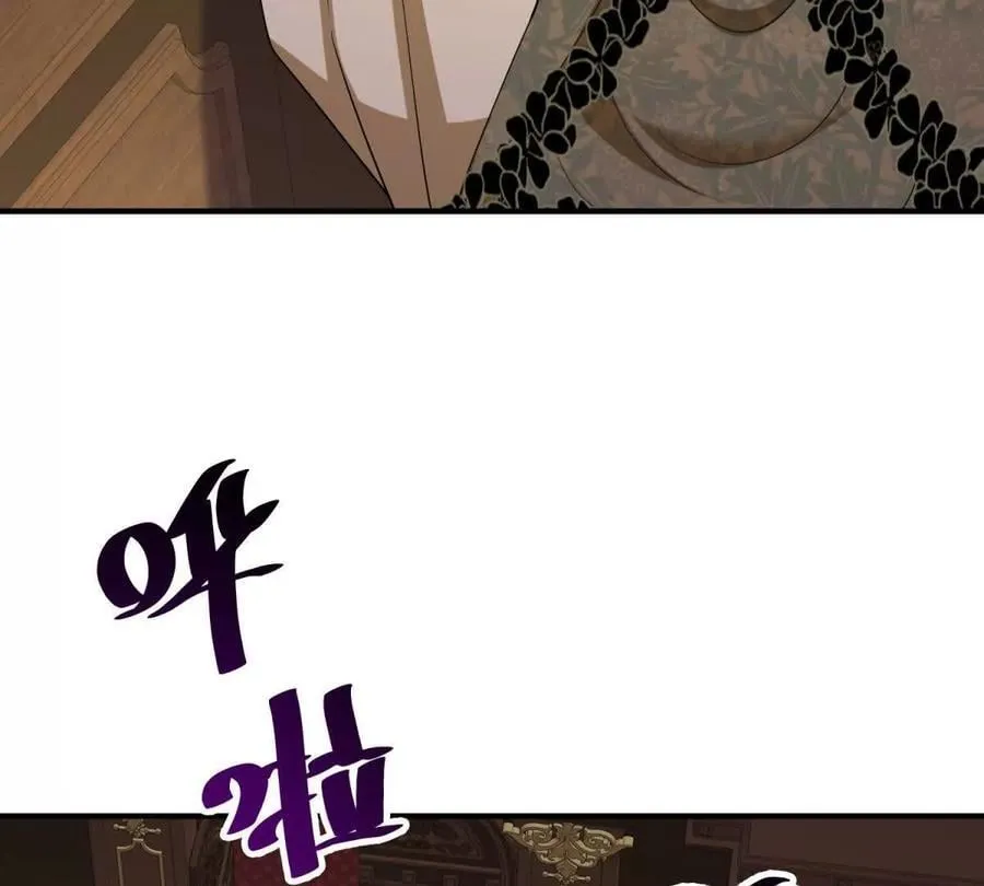 第147话 变身盗贼 第24页