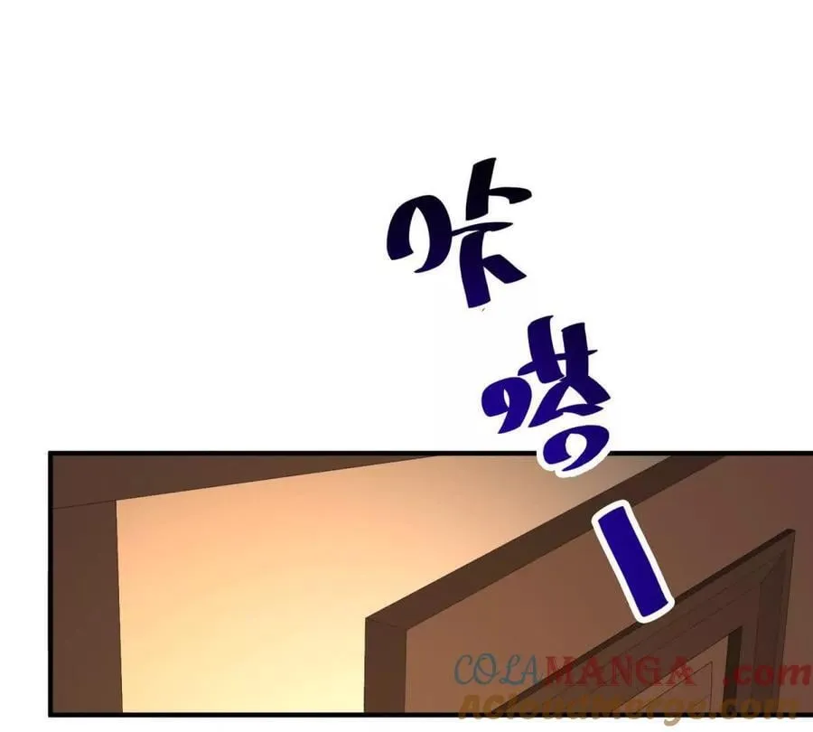 第147话 变身盗贼 第55页