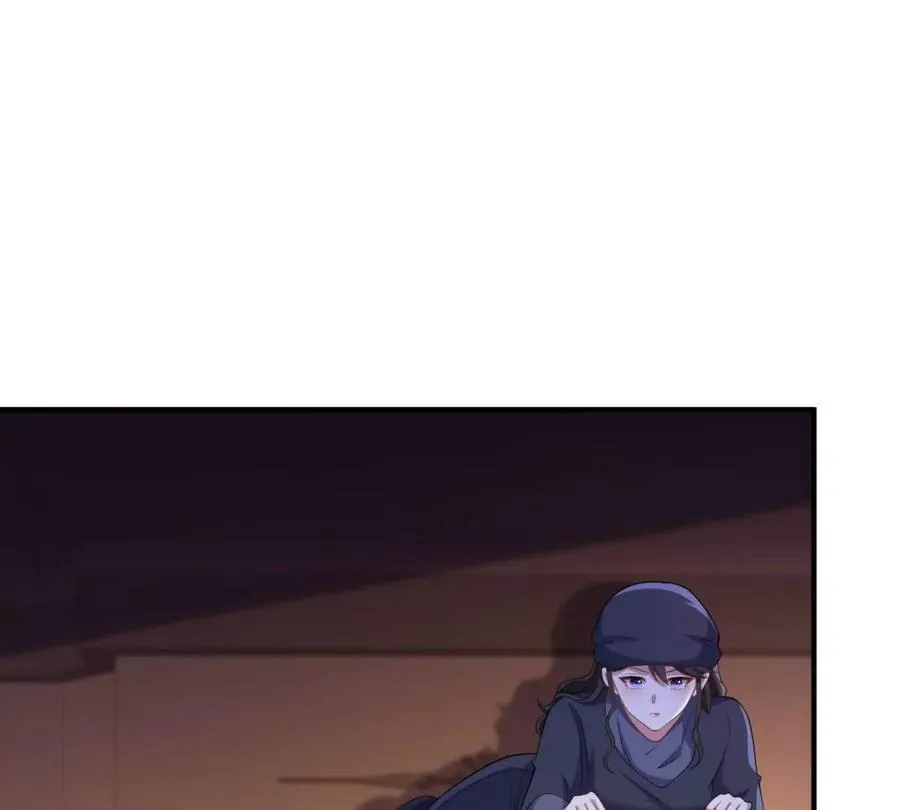 第147话 变身盗贼 第56页