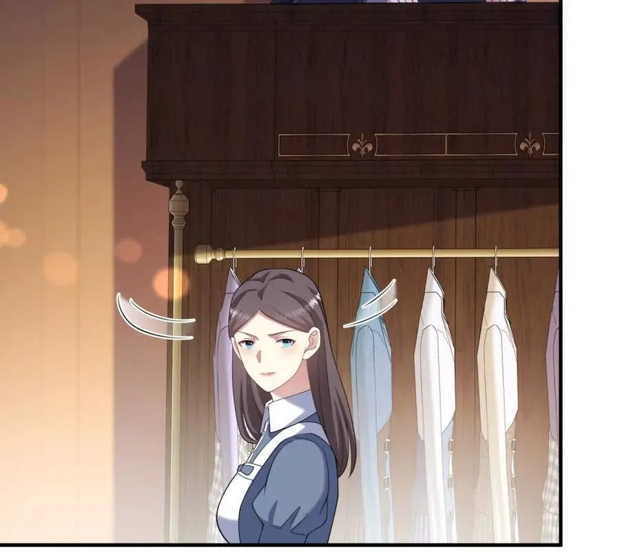 第147话 变身盗贼 第57页