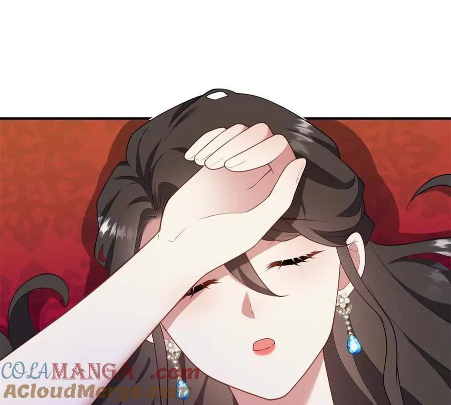 第148话 造型师蒂尼 第13页
