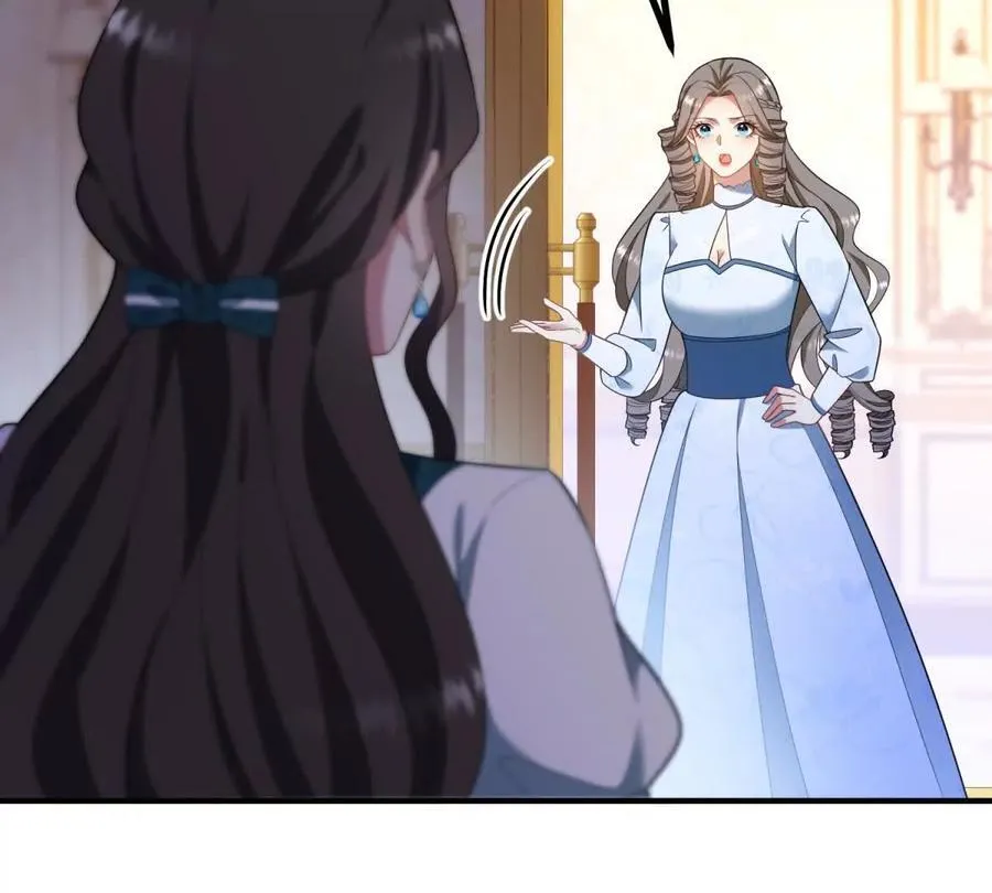 第148话 造型师蒂尼 第21页