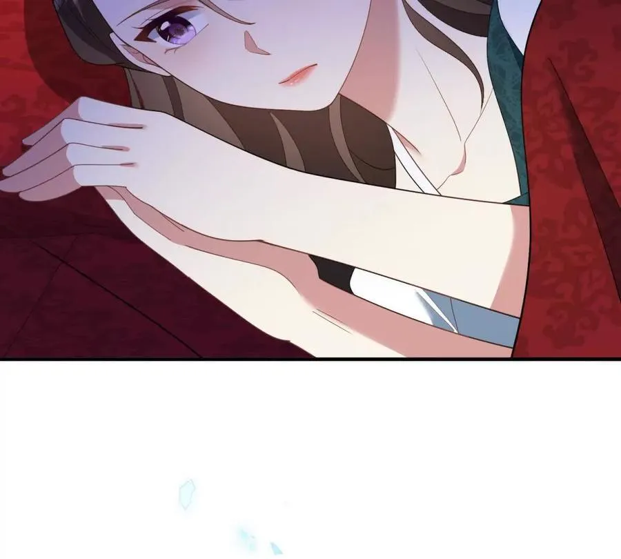 第148话 造型师蒂尼 第41页