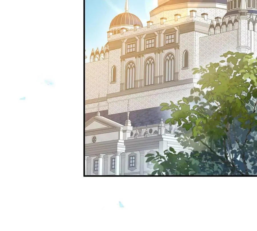 第148话 造型师蒂尼 第44页