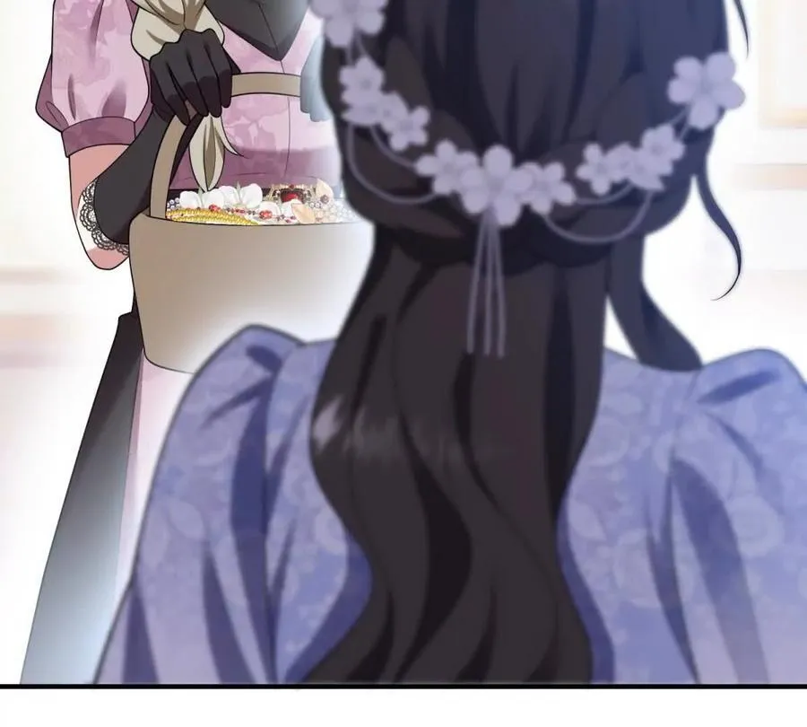 第148话 造型师蒂尼 第72页