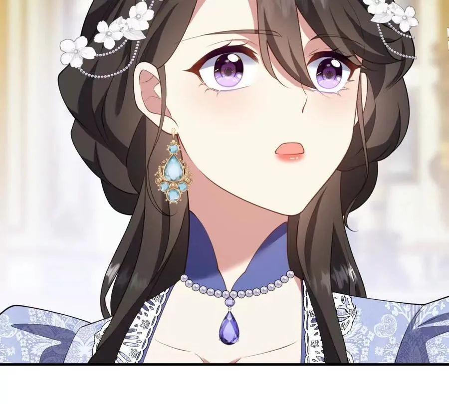 第148话 造型师蒂尼 第74页