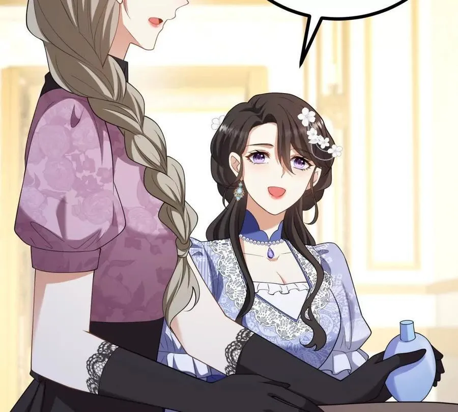 第149话 独一无二的设计 第5页