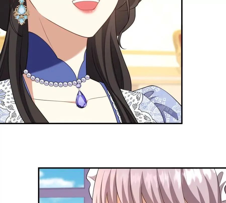 第149话 独一无二的设计 第20页