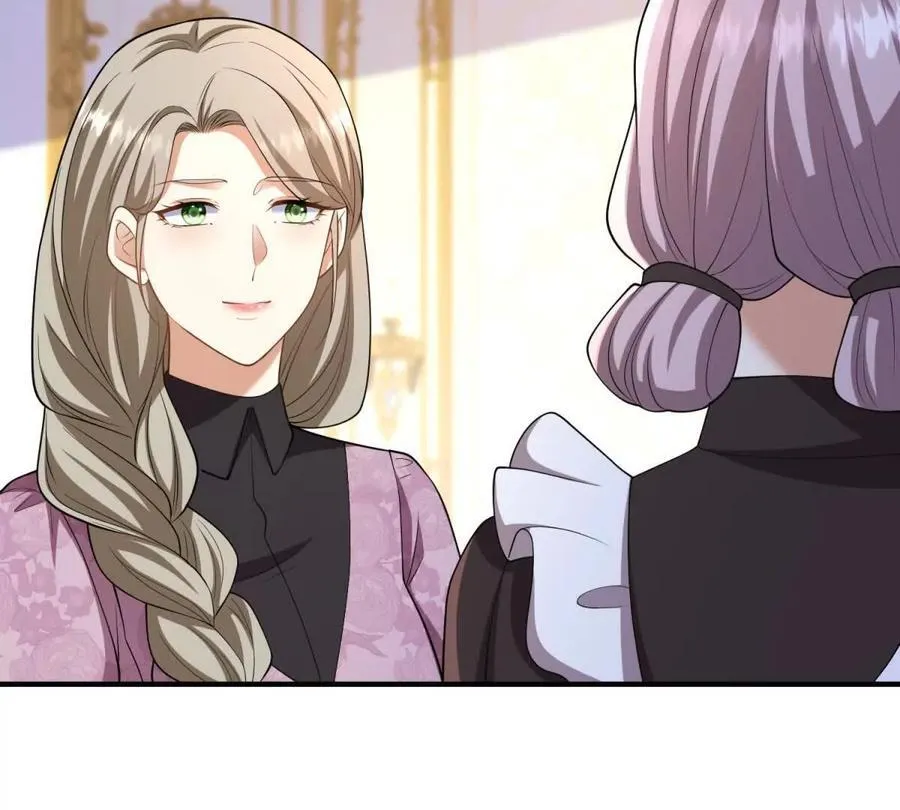 第149话 独一无二的设计 第26页