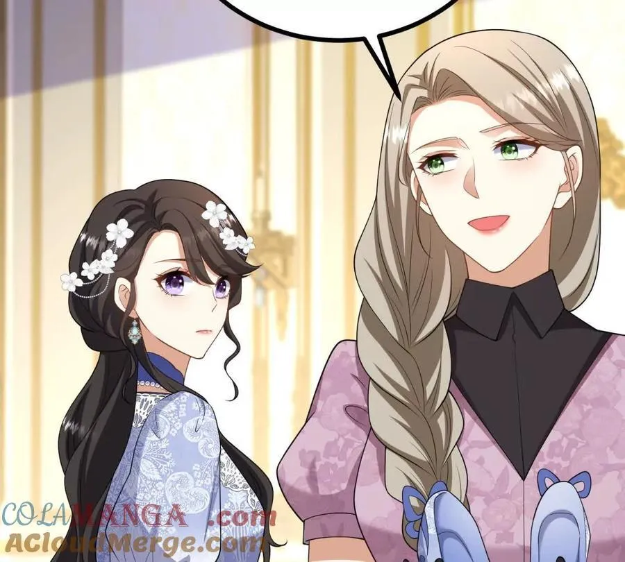 第149话 独一无二的设计 第34页