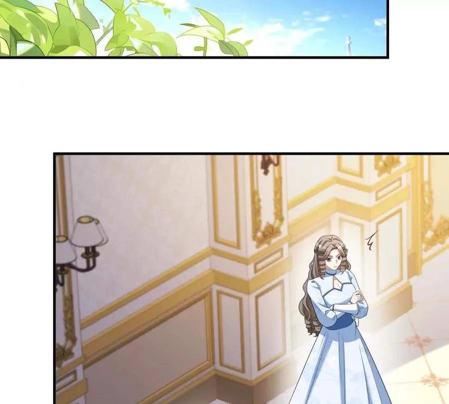 第149话 独一无二的设计 第47页