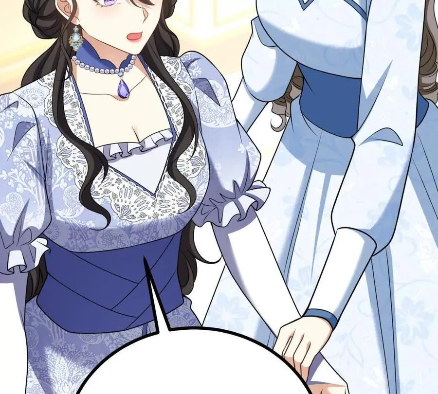 第149话 独一无二的设计 第59页