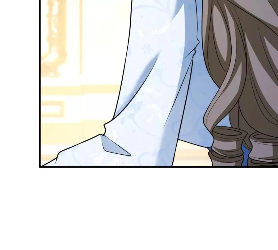 第149话 独一无二的设计 第62页