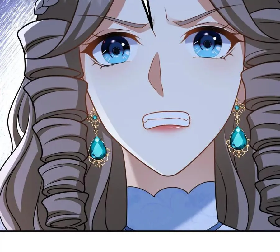 第149话 独一无二的设计 第74页
