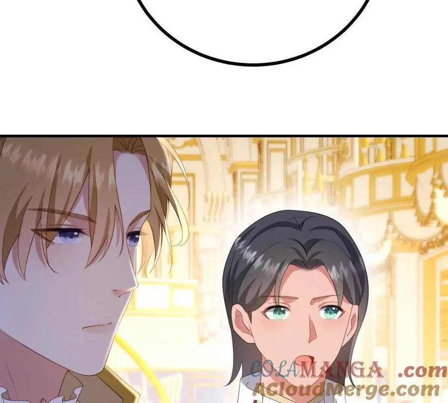 第150话 费安的记忆 第49页