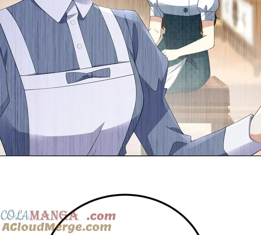 第151话 皇太后兄妹的关系 第7页