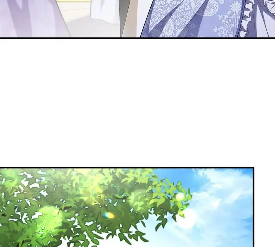 第151话 皇太后兄妹的关系 第59页