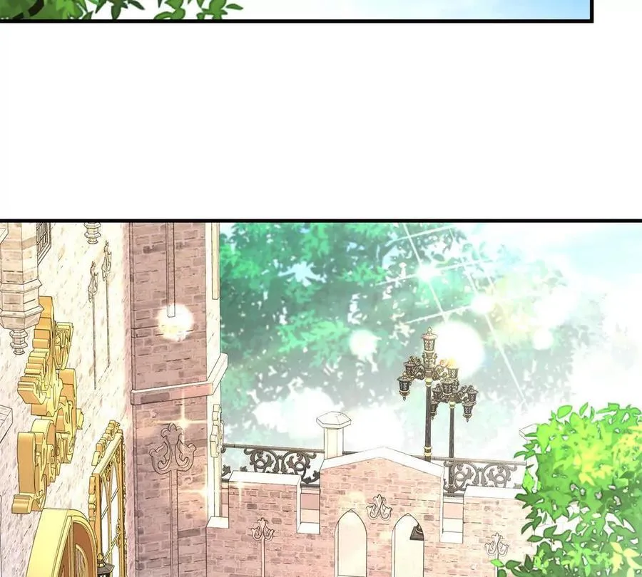 第151话 皇太后兄妹的关系 第60页