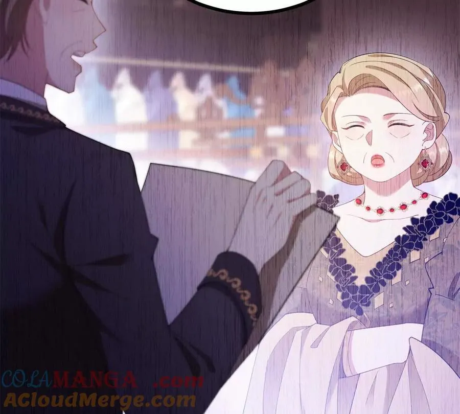 第152话 私奔？！ 第7页
