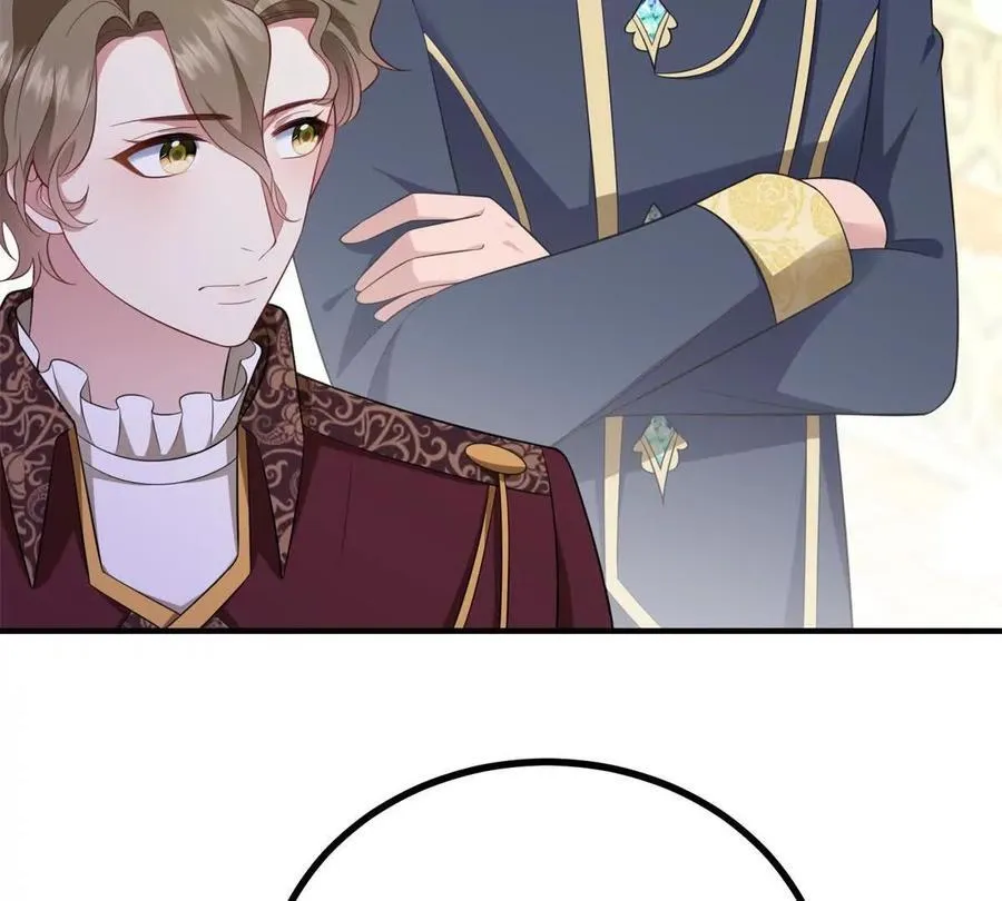 第152话 私奔？！ 第12页