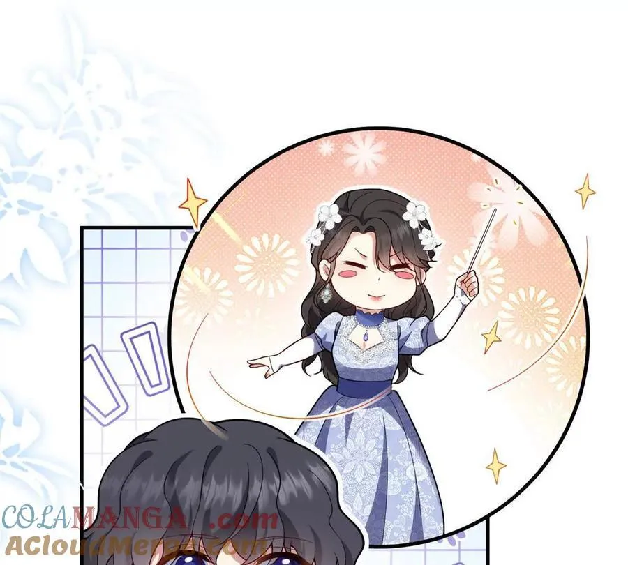 第152话 私奔？！ 第16页