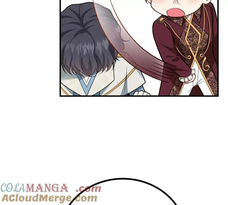 第152话 私奔？！ 第19页