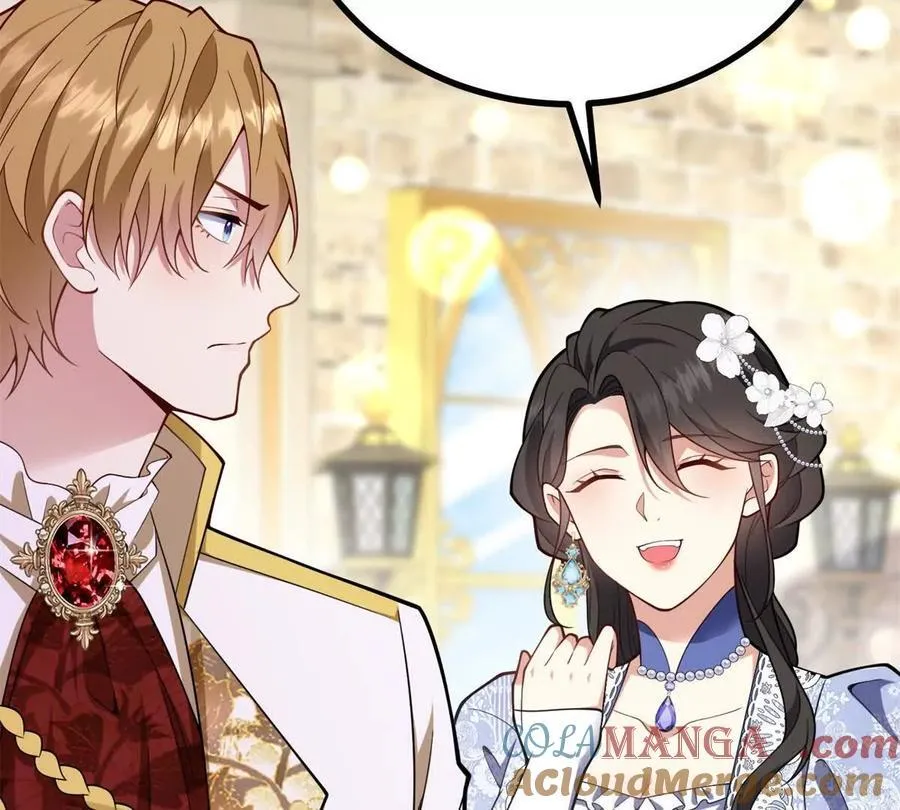 第152话 私奔？！ 第25页