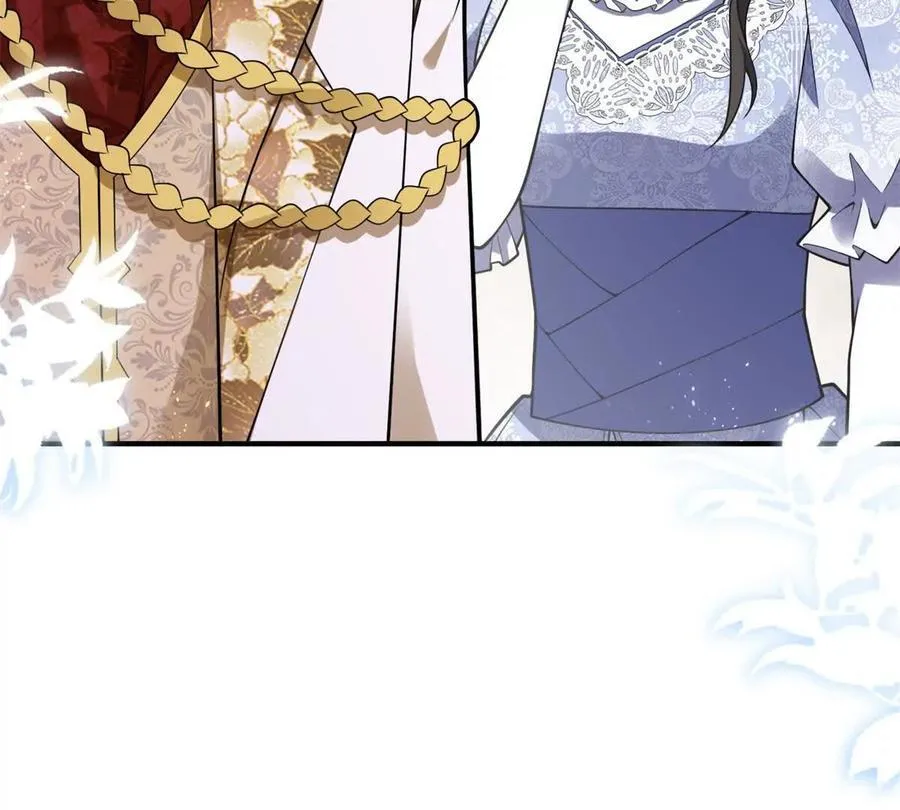 第152话 私奔？！ 第26页