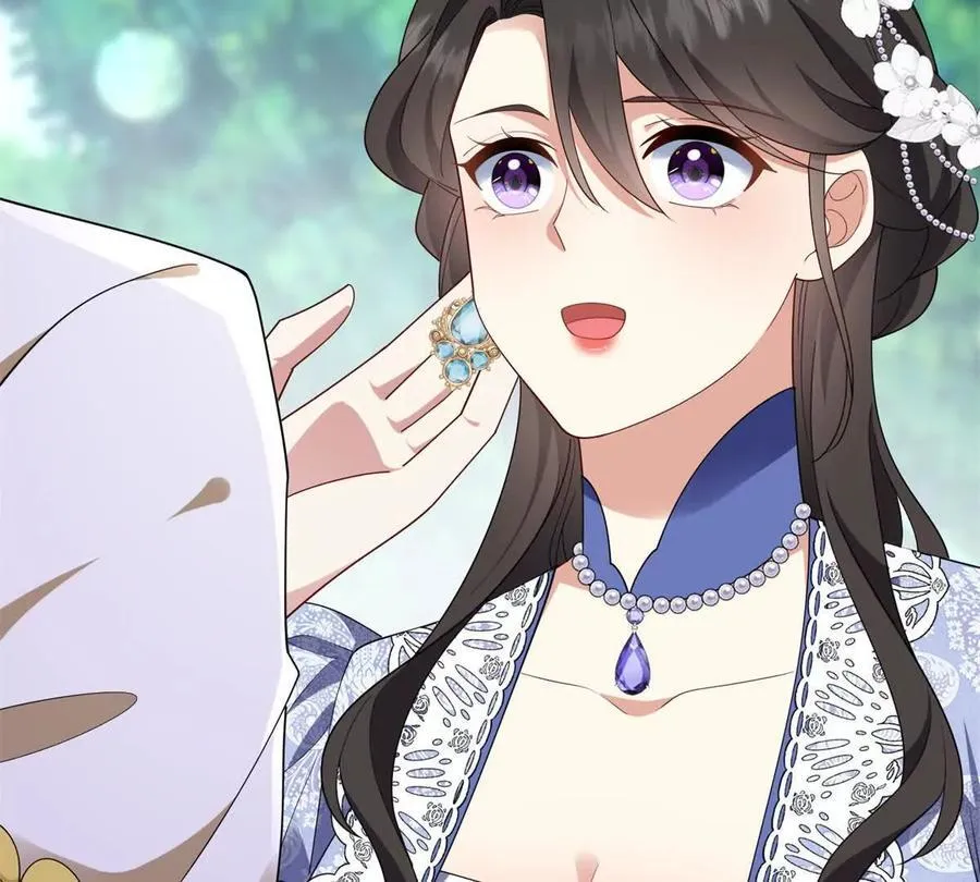 第152话 私奔？！ 第29页