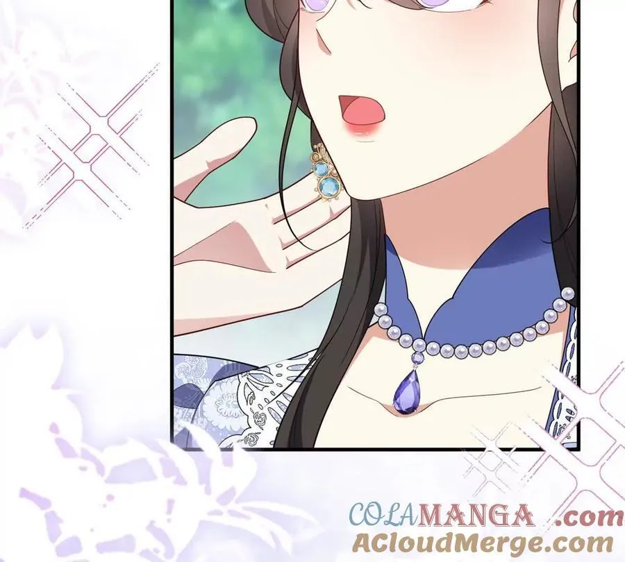 第152话 私奔？！ 第31页