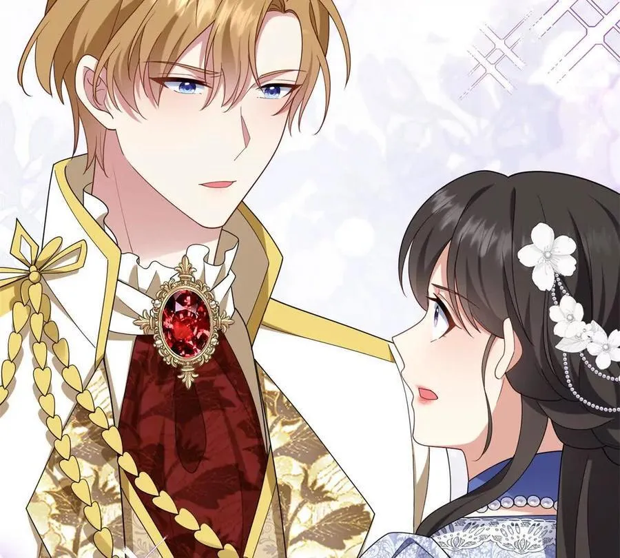 第152话 私奔？！ 第33页