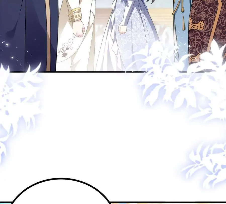 第152话 私奔？！ 第36页
