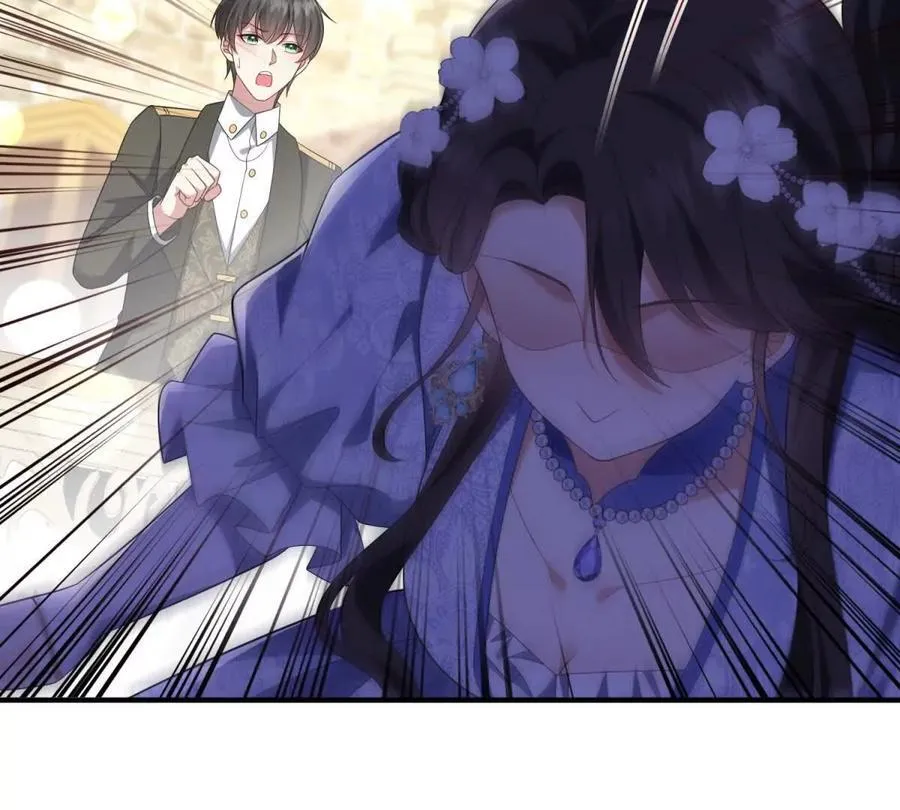 第152话 私奔？！ 第50页