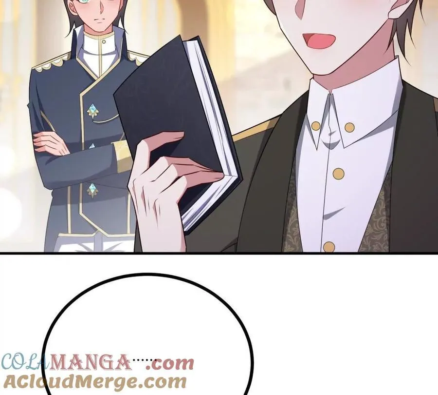 第152话 私奔？！ 第58页